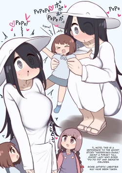 Page 65 of Collection of Ludicrous Futanari Manga