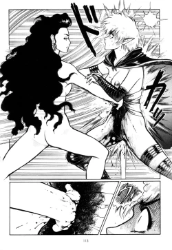 Page 116 of Tsurugi no Kuni no Arnis