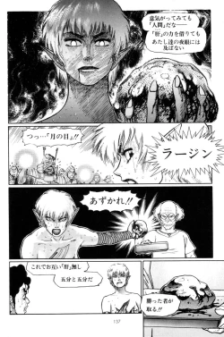 Page 140 of Tsurugi no Kuni no Arnis