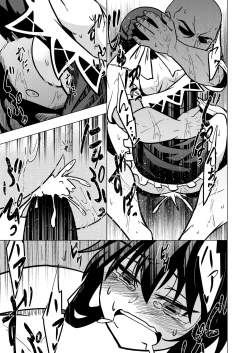 Page 5 of Tomodachi o Kabatte Goukan sareru Strawberry Panic no Suzumi Tamao