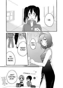 Page 23 of Nicomakix