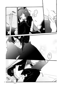 Page 45 of Nicomakix