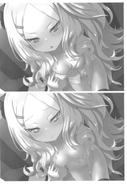 Page 25 of Kaikan Archive | Ecstasy Archive