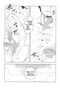 Page 6 of Kaikan Archive | Ecstasy Archive