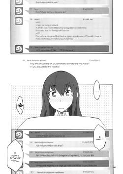 Page 6 of Sitainsu;Kedo 02