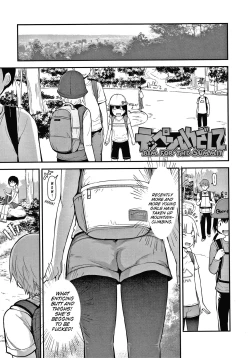 Page 110 of Waruiko ni Nacchatta? | Have I Become a Bad-Girl?