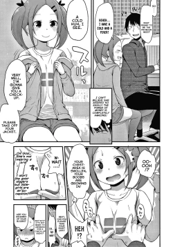 Page 136 of Waruiko ni Nacchatta? | Have I Become a Bad-Girl?
