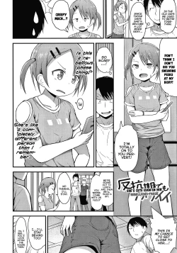 Page 7 of Waruiko ni Nacchatta? | Have I Become a Bad-Girl?