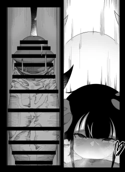 Page 19 of "Kuchi to Tsuno Hen" Madougu-ya no Kyokubu Seme Choukyou Nisshi