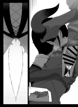 Page 21 of "Kuchi to Tsuno Hen" Madougu-ya no Kyokubu Seme Choukyou Nisshi