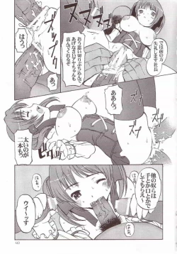 Page 42 of Matamoya Super BJ