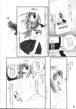Page 8 of Kimi wa Boku no Mono