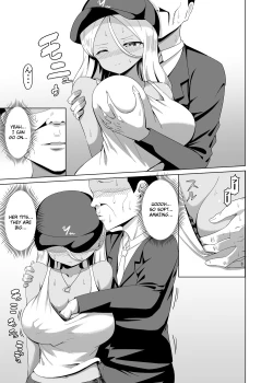 Page 3 of Kuro Gal to Elevator ni Tojikomerareru Hanashi Tsuzuki | Continuing the story of being trapped in an elevator with a black-skinned gyaru