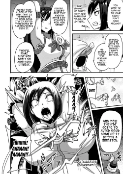 Page 4 of White Rose Kyouki no Ma Kaizou Jikken | White Rose - the Insanity of Extreme Alteration Experiment