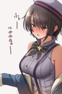 Page 16 of Oozora Subaru Collection