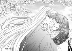 Page 103 of kin'yoku no dai yōkai | 禁欲的大妖怪