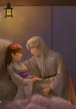 Page 5 of kin'yoku no dai yōkai | 禁欲的大妖怪