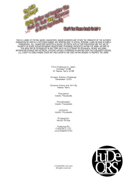 Page 43 of Suki Araba Eroi Shitagi o Misetsukete Kuru Seiso Bitch Hahako.