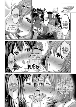 Page 5 of The Prim and Proper Slutty Mother and Daughter Who Request Deviant Sex from Me At Every Opportunity