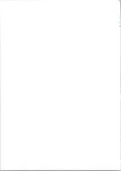 Page 43 of ALFA 10mg