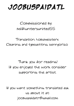 Page 57 of Hitomisan's Infidelity +