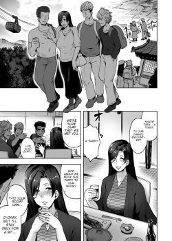 Page 6 of Hitomisan's Infidelity +