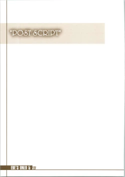 Page 21 of EYE'S ONLY 5