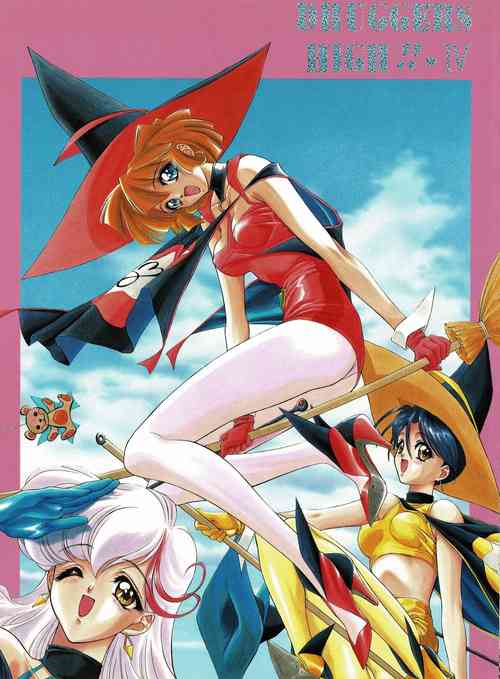 Download Druggers High!! IV