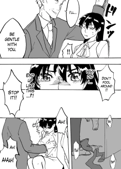 Page 42 of Tsui Ukkari Nyotaika!