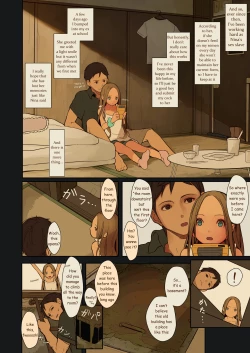 Page 23 of Tiny Evil 2