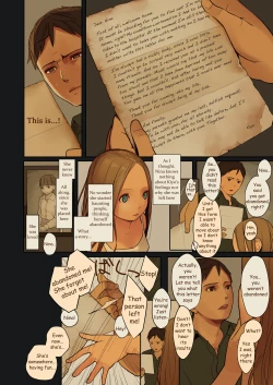 Page 25 of Tiny Evil 2