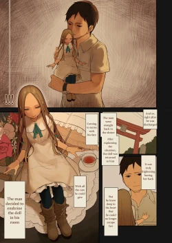 Page 6 of Tiny Evil 2