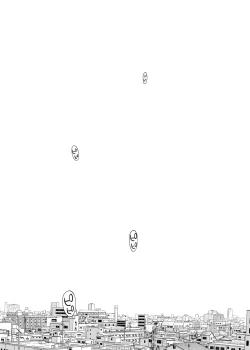 Page 95 of Karami Zakari Bangaihen 3