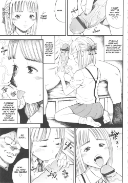 Page 7 of Dare mo ga Minna Kurutteru. | Everyone is Crazy.
