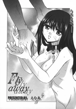 Page 169 of COMIC MEGAPLUS 2003-11 Vol.01