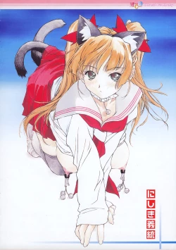 Page 7 of COMIC MEGAPLUS 2003-11 Vol.01