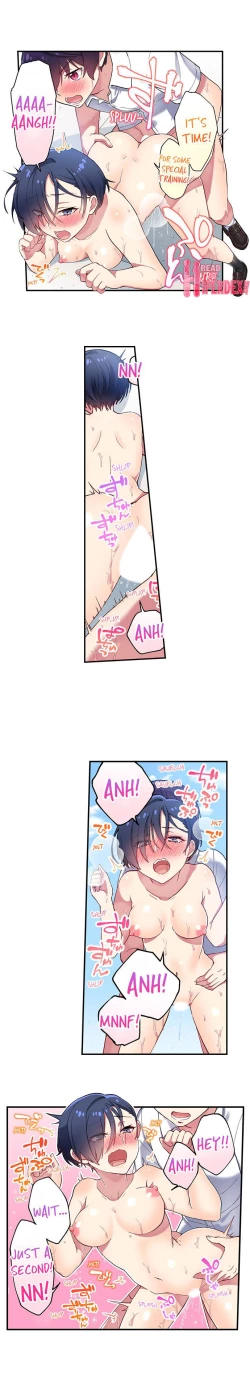 Page 142 of Committee Chairman, Didn't You Just Masturbate In the Bathroom? I Can See the Number of Times People Orgasm