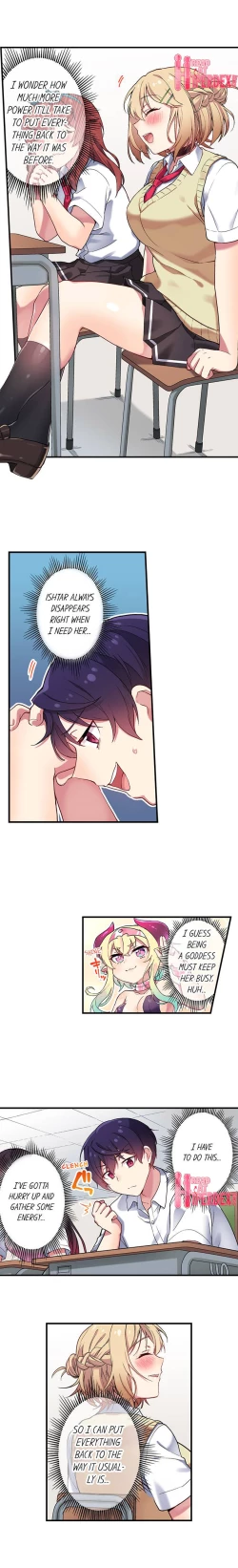 Page 154 of Committee Chairman, Didn't You Just Masturbate In the Bathroom? I Can See the Number of Times People Orgasm