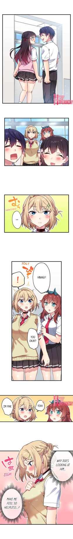 Page 156 of Committee Chairman, Didn't You Just Masturbate In the Bathroom? I Can See the Number of Times People Orgasm