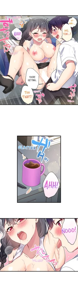 Page 173 of Committee Chairman, Didn't You Just Masturbate In the Bathroom? I Can See the Number of Times People Orgasm