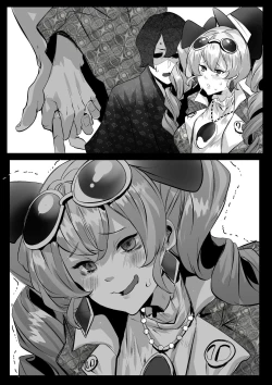 Page 26 of Yorigami Joon-chan wa Kareshi o Netoraseru