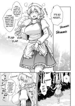 Page 2 of Kaettekita Manatsu no Letty-san | Return of Midsummer Letty