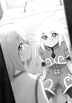 Page 2 of Minna ni wa Naisho da yo