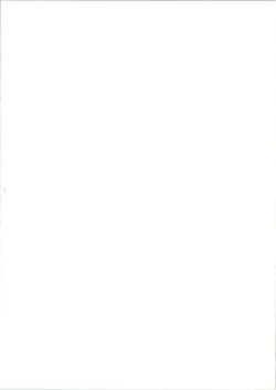 Page 2 of Calpis Daihyakka