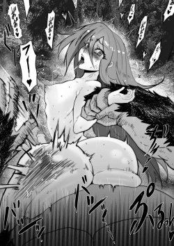 Page 13 of Wizard and the Golden BANANA