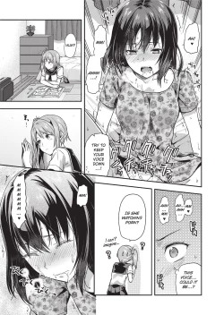 Page 13 of Ane Kyun! - my sweet sweet elder sister