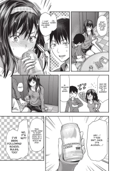 Page 199 of Ane Kyun! - my sweet sweet elder sister