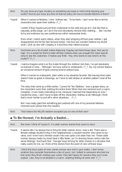 Page 229 of Ane Kyun! - my sweet sweet elder sister