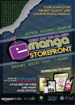 Page 238 of Ane Kyun! - my sweet sweet elder sister