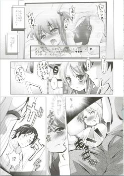 Page 11 of MOUSOU THEATER 28 -color